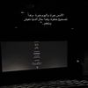 mohammed.dhaifall6