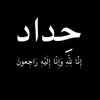 rn_sa5