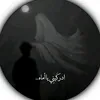 umnoor6082