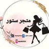 shoping2stoor