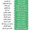 user98434077099975
