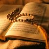 alquran5144
