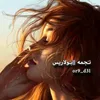or9_d31