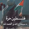 alyastivani3