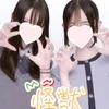 mionicochanman