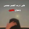 you..my7