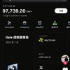 user5880054780561