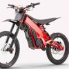 ebikelover14