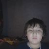 ioncarecuh