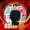 trong_duong_33q