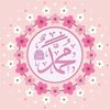 queenfatimah142