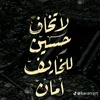 ery__699
