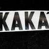 kaka_nigeria