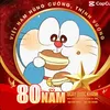 fansammy281