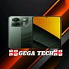 gega_tech_5