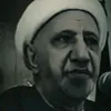 أحمدالوائلي عميد المنبر