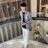emsorrytiktok