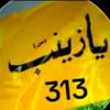 toorjan551