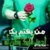 user5675597457612