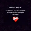 iloveliza74