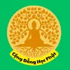 Cộng Đồng Học Phật