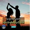 user7651099467294