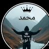 user2512201844342