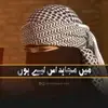 usama.raja251