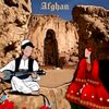 Literarian Afghan