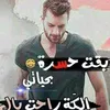 muslim____ab