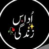 suhail.ali227