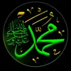 پۆستی ئاینی