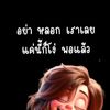 user2960071134278