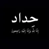 a_ya560