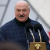 Черный Плащ