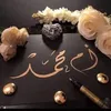 om.mhamad.jamous