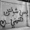 salahreda910