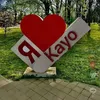 vembo4ik