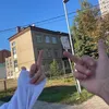 vpotnia