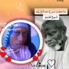 sokhou.bb321
