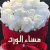 ibrahim.dekhil3