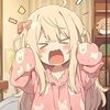 vveichan