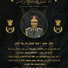 abu.alghalaba.alghazawi6