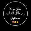 markha.llim