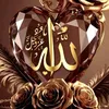 mohamed.jaafari56