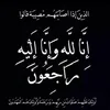 hama_suli08