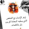 anhar.anhar25