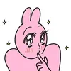 gia_han_le_han