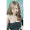 voiuminhquoc
