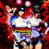 taibaf2